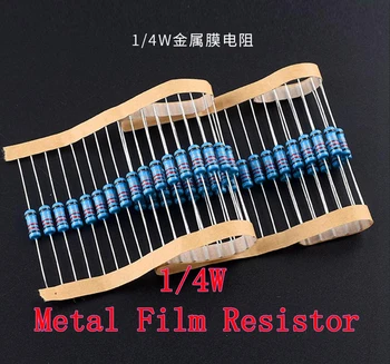 (100шт) 2,4 К Ом 1/4 Вт 2,4 к Металлический пленочный резистор 2,4 ком 0,25 Вт 1% ROHS