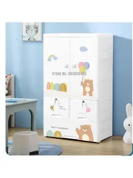 Очень большой мультяшный детский шкаф пластиковый простой двухдверный детский шкаф для хранения вещей выдвижного типа детский шкаф для одежды