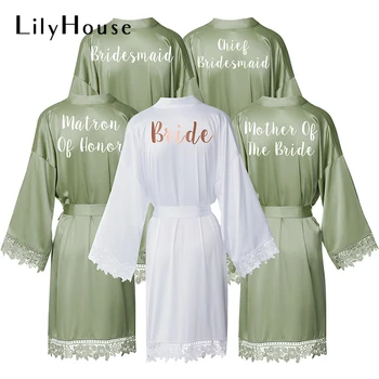 Свадебные халаты, Матовый атласный кружевной халат, Короткие атласные халаты подружки невесты, халат на заказ, халат Шалфея, зеленый халат невесты, халат Ночной халат