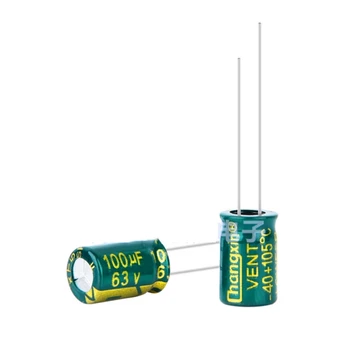 250v10UF 8X12MM Высокочастотный низкоомный электролитический конденсатор с длительным сроком службы 10ШТ