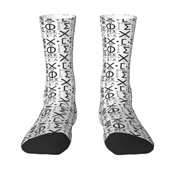 Мужские и женские носки с рисунком алфавита Kawaii Tifinagh Amazigh с 3D-принтом, футбольные спортивные носки с изображением флага мира Imazighen