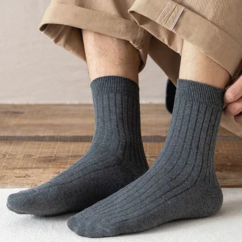 Новые 5 пар мужских осенних носков средней длины, однотонные хлопчатобумажные носки в вертикальную полоску, мужские носки с имитацией двойной игольчатой полоски