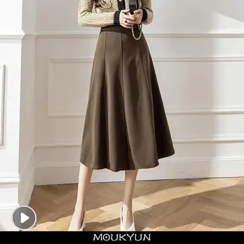 MOUKYUN, повседневные женские туфли с высокой талией, Новое поступление, Модный Корейский стиль, Однотонная универсальная женская элегантная длинная юбка трапециевидной формы.