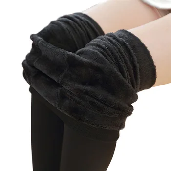 Женские леггинсы с высокой талией, прочная одежда, удобные тканевые брюки для повседневной носки в холодную погоду