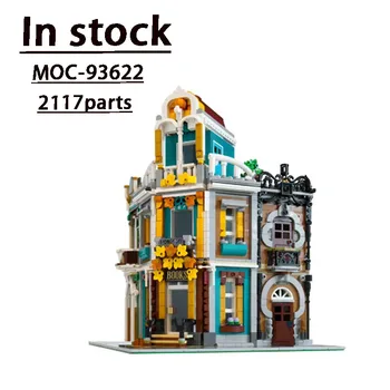 MOC-93622 City New Street View Corner, Книжный магазин, Сборка, Сращивание строительных блоков, 2117 Деталей, Игрушка для взрослых и детей в подарок на День рождения