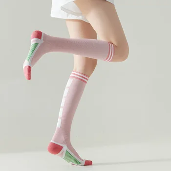 Женские однотонные носки для активного отдыха из быстросохнущей кожи
