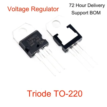 L7812 Трехполюсный Регулятор Напряжения DIP-Транзистор L7812CV Триод Электронные Компоненты 1A 12V TO-220