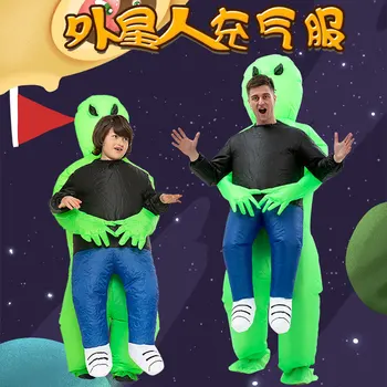 Трансграничный заказ исключительно для пародий на Хэллоуин, костюмов, реквизита, призрачных обнимашек, зеленых костюмов призраков, надувных костюмов инопланетян