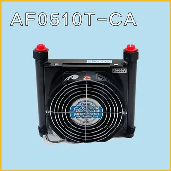 AH0510T-CA масляный радиатор строительной техники теплообменник гидравлического масляного радиатора