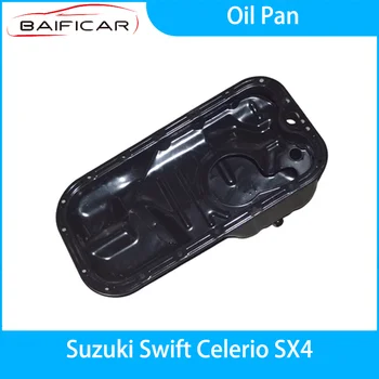 Новый масляный поддон Baificar для Suzuki Swift Celerio SX4