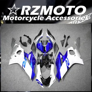 4Gifts Новый Комплект Обтекателей для мотоциклов ABS, Пригодный Для YAMAHA YZF R6 2017 2018 2019 2020 2021 2022 2023 Комплект Кузова На Заказ Синего Цвета