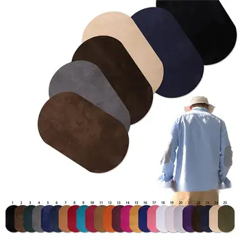 11 *18 см 1 пара красочных накладок из искусственной замши с нашивками для шитья, наклейка на колено, локоть, украшение для свитера, ткань для ремонта, Липкая
