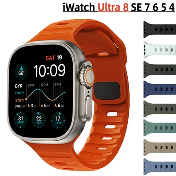 Мягкий Силиконовый Ремешок Для Apple Watch Band Ultra 49мм 44мм 45мм 42мм 41мм 42мм 38мм спортивный Ремешок Для Часов iwatch Serise 7 8 6 5 браслет