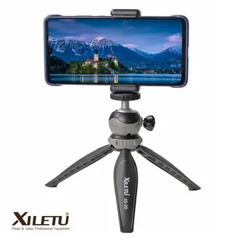 Настольный штатив Xiletu XS-20, Ультраудобный Легкий мини-штатив, кронштейн для мобильного телефона, вспомогательные инструменты для фотосъемки вживую.