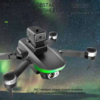 Беспилотный летательный аппарат Ultimate 8K с улучшенным обходом препятствий для непревзойденной аэрофотосъемки