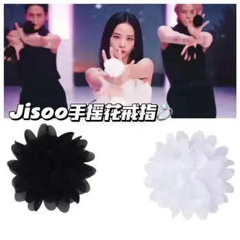 2023 Корейская волна Новый Jisoo Same Hand Shake Цветочный реквизит Сцена с цветочной песней Кольцо Y2K Цветочный танцевальный реквизит Палец Красочное цветочное кольцо