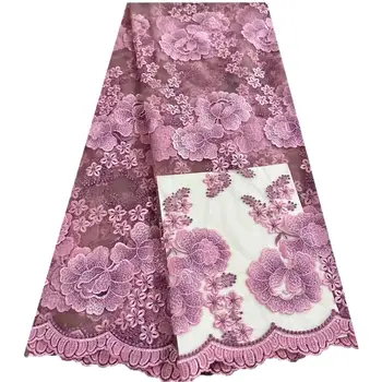 фиолетовая ткань африканская одежда органза вышитый тюль 3d цветочный материал парча 5 ярдов вуаль кружево швейцарское платье из перьев