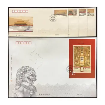 2020-16 Марки Palace Museum II, обложка первого дня, FDC, Конверты, Филателия, Почтовые расходы, Коллекция