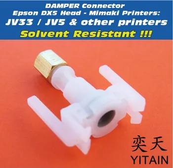 Соединитель заслонки для экосольвентного принтера Mimaki JV33 JV5 из 10 частей