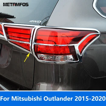 Для Mitsubishi Outlander 2015-2019 2020 Хромированная отделка крышки фонаря заднего фонаря Рамка заднего фонаря Защитная рамка Аксессуары для стайлинга автомобилей