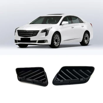 Для Cadillac Xts 2013-2019 Выпускная решетка дефоггера бокового стекла 20989068 20989062 Автомобильные запчасти Компонент