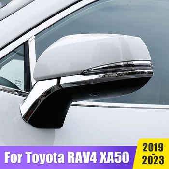 Накладка Основания Бокового Зеркала Заднего Вида Автомобиля Для Toyota RAV4 RAV 4 XA50 2019-2021 2022 2023 Аксессуары
