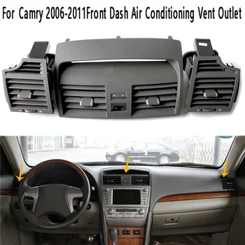 Для Toyota Camry 2006-2011, Передняя приборная панель автомобиля, Правая Розетка кондиционера, Решетка вентиляционного отверстия кондиционера