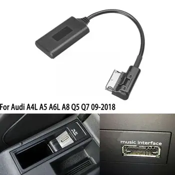 Интерфейс MMI 3G Модуль Bluetooth Кабель-адаптер приемника AUX Для Audi VW Радио Стерео Автомобильный Беспроводной аудиовход A2DP N3B7