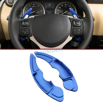 Для Lexus NX 2015-2021, IS 2014-2023 Внутреннее рулевое колесо, удлинитель рычага переключения передач, планки переключения передач синего цвета