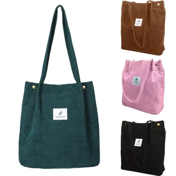 Женская вельветовая сумка для покупок, сумка через плечо из холщовой ткани для девочек, экологическая сумка для хранения, Многоразовые складные эко-сумки для бакалеи