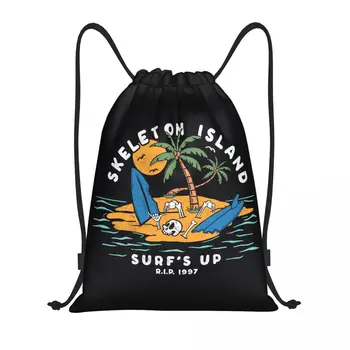 Изготовленные на заказ сумки для серфинга с черепом на шнурке Для женщин и мужчин, Легкий рюкзак для хранения в спортивном зале для серфинга на берегу моря