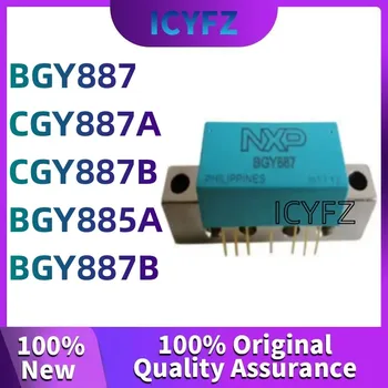 100% Новый оригинальный BGY887 CGY887A CGY887B BGY885A 860 МГц новые интегральные схемы