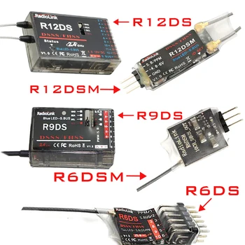 Приемник Radiolink 2,4 G 4,8-6V 10-канальный R12DSM R12DS R9DS R6DSM R6DS для передатчиков