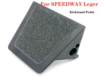 Аксессуар для педали-подставки для электрического скутера Speedway Leger Детали для опоры ног задней стойки