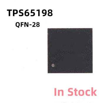 10 шт./лот TPS65198 TPS65198RUYR 65198 ЖК-чип QFN-28 В наличии