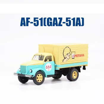 Отлитый под давлением советский грузовик ГАЗ-51А в масштабе 1:43, грузовик для доставки молочных продуктов, модель классического автомобиля из сплава, игрушка, статический дисплей, сувенир
