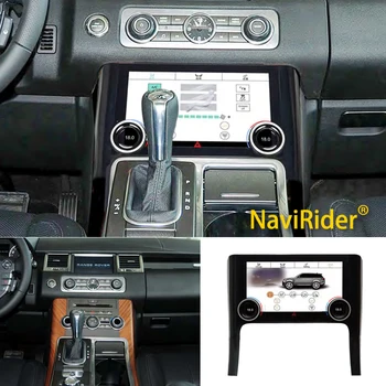 9-дюймовый ЖК-экран климат-контроля для Land Rover Range Rover Sport 2010 2011 2012 Панель переменного тока Простая установка Сенсорное физическое управление