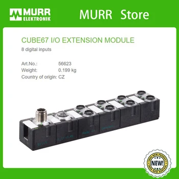 56623 Модуль расширения ввода-вывода MURR CUBE67, 8 цифровых входов, 100% НОВЫЙ