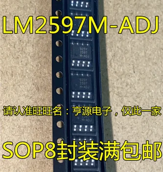 5 шт./лот LM2597M-ADJ SOP8