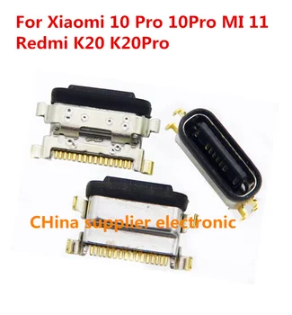 30шт-200шт USB-порт для зарядки, разъем для зарядного устройства, док-станция для Xiaomi 10 Pro 10Pro MI 11 Redmi K20 K20Pro