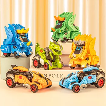 Детская инерционная игрушка с одной клавишей деформации, имитирующая игрушечный автомобиль с динозавром, трицератопс, Инженерная деформация, игрушки для автомобилей, подарки для мальчиков
