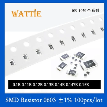 SMD резистор 0603 1% 0.1R 0.11R 0.12R 0.13R 0.14R 0.147R 0.15R 100 шт./лот микросхемные резисторы 1/10 Вт 1.6 мм * 0.8 мм с низким значением сопротивления