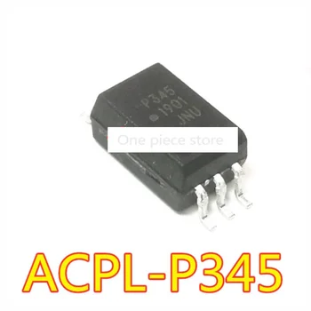 Оптрон с микросхемой ACPL-P345 SOP-6 на 1 шт.