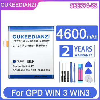 Сменный аккумулятор GUKEEDIANZI 565774-3S 5657743S 4600mAh для GPD WIN 3 WIN3 Bateria