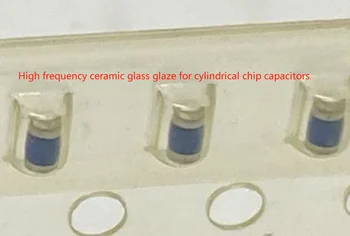 10шт UCN033 CH080C--2 0805 8PF патч-конденсатор со сквозным отверстием Высокочастотная керамическая стеклянная глазурь для цилиндрических чиповых конденсаторов