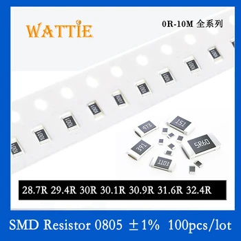 SMD резистор 0805 1% 28,7R 29,4R 30R 30,1R 30,9R 31,6R 32,4R 100 шт./лот микросхемные резисторы 1/8 Вт 2,0 мм * 1,2 мм