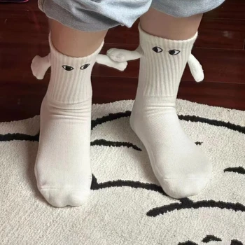 Носки, держащиеся за руки, подходящие друг другу носки, Магнитная пара носков