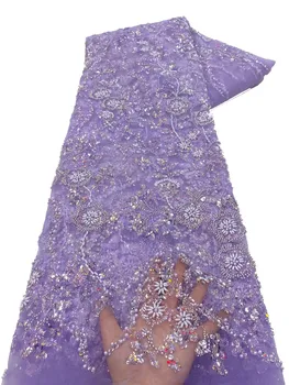 Африканская кружевная ткань, вышивка бисером, пайетки, жених, Нигерийская свадебная высококачественная Французская тюлевая кружевная ткань для свадьбы