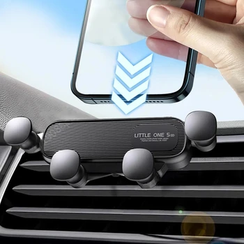 Автомобильный держатель телефона GDG Gravity с креплением на вентиляционное отверстие, подставка для мобильного телефона в автомобиле, поддержка GPS для iPhone 15 серии Xiaomi Samsung