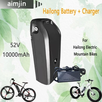 18650 52 В 10000 мАч Литиевая батарея Ebike Подходит для электрического велосипеда Hailong 350 Вт 500 Вт 750 Вт 1000 Вт Зарядное устройство + ячейка